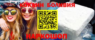 прущие грибы Ирбит