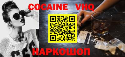 mdma Изобильный