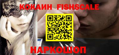 прущие грибы Ирбит