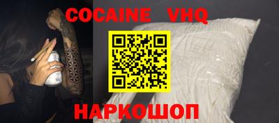 прущие грибы Ирбит