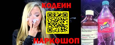 mdma Изобильный