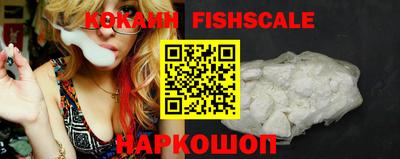 прущие грибы Ирбит