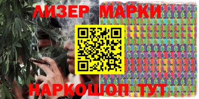 прущие грибы Ирбит