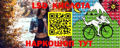 mdma Изобильный