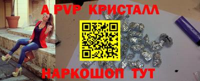 mdma Изобильный