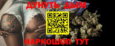 прущие грибы Ирбит