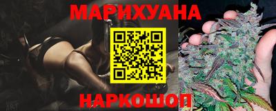 mdma Изобильный