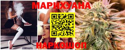 mdma Изобильный