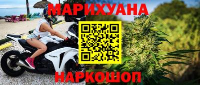 mdma Изобильный