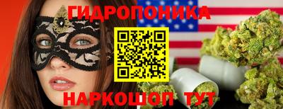 mdma Изобильный