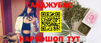 mdma Изобильный