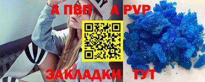 mdma Изобильный