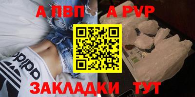 mdma Изобильный
