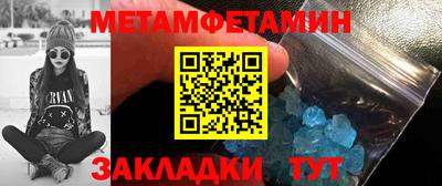 mdma Изобильный