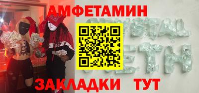 mdma Изобильный
