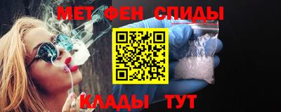 mdma Изобильный