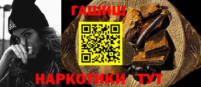 mdma Изобильный