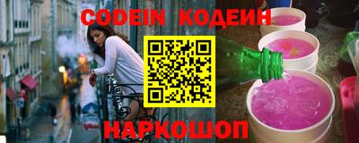 mdma Изобильный