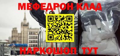 mdma Изобильный