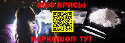 прущие грибы Ирбит